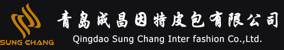Qingdao Sung Chang Co.,Ltd